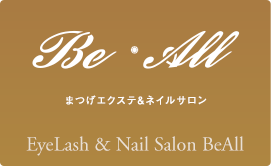 EyeLash Salon BeAll　まつげエクステ＆ネイルサロン